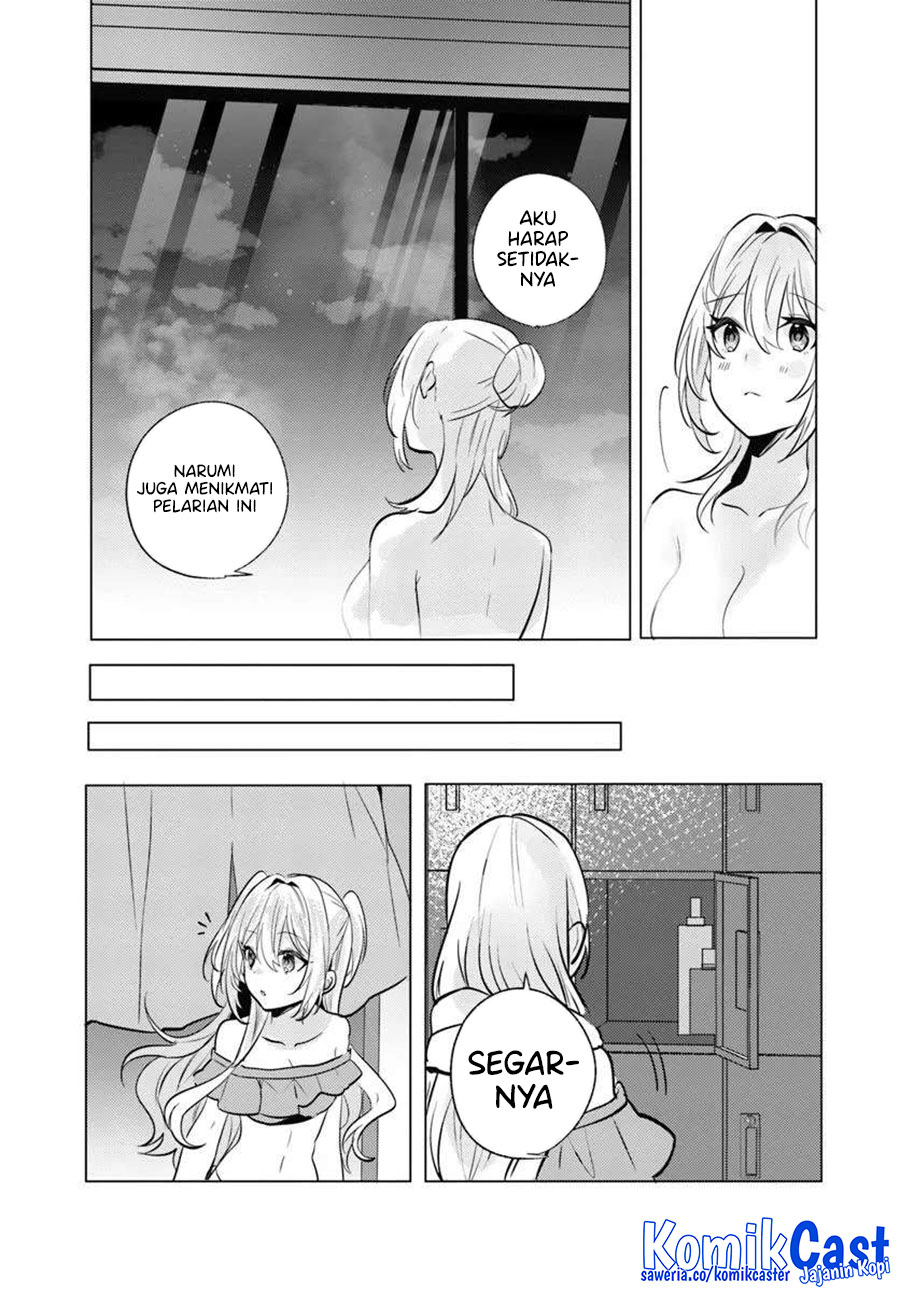 Houkago, Famiresu de, Kurasu no Ano Ko to Chapter 8 Gambar 23
