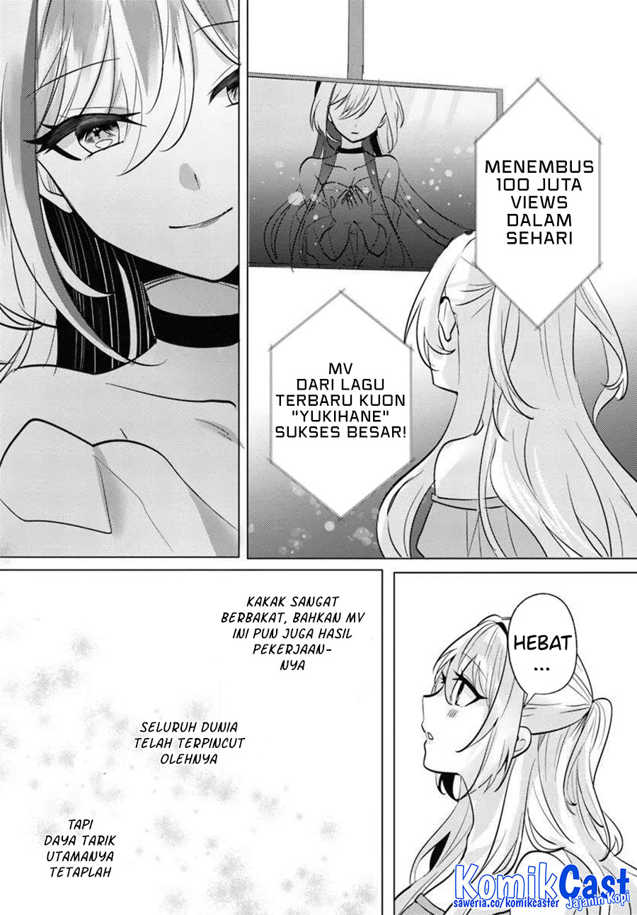 Houkago, Famiresu de, Kurasu no Ano Ko to Chapter 8 Gambar 24
