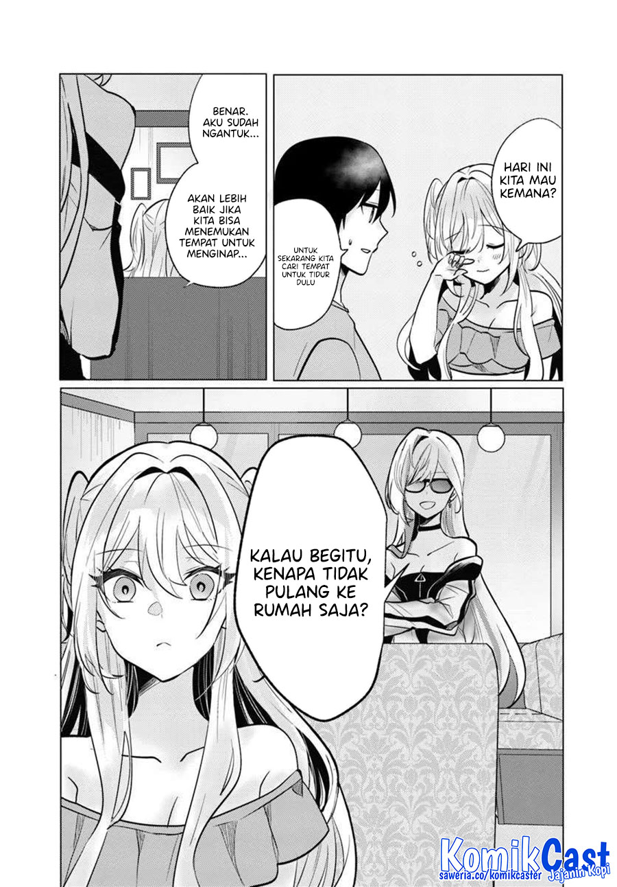 Houkago, Famiresu de, Kurasu no Ano Ko to Chapter 8 Gambar 33