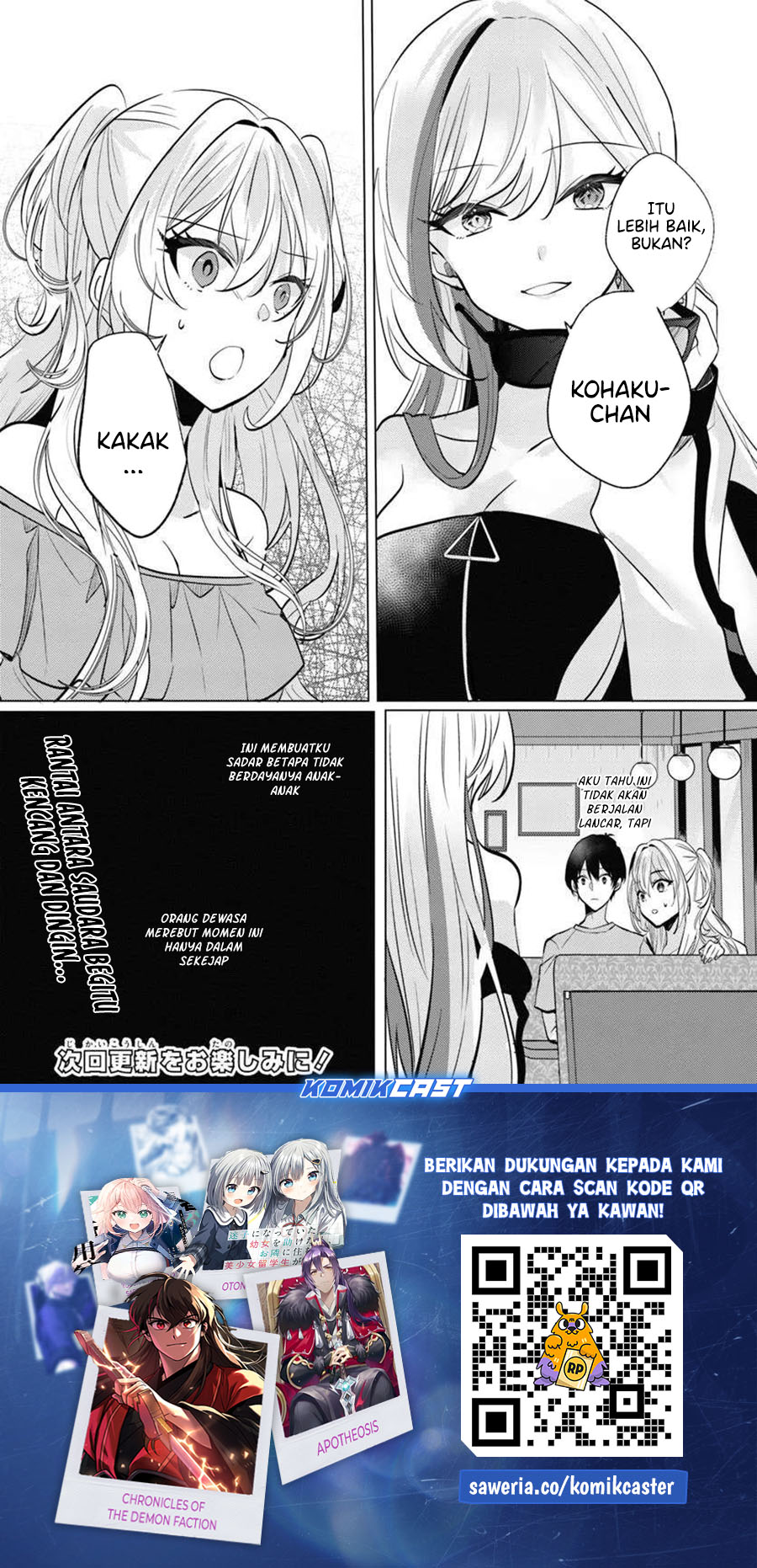 Houkago, Famiresu de, Kurasu no Ano Ko to Chapter 8 Gambar 34