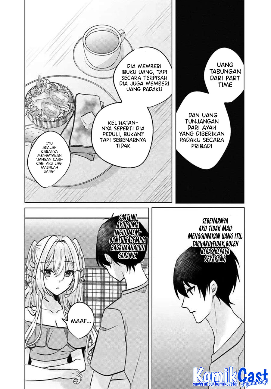 Houkago, Famiresu de, Kurasu no Ano Ko to Chapter 8 Gambar 4