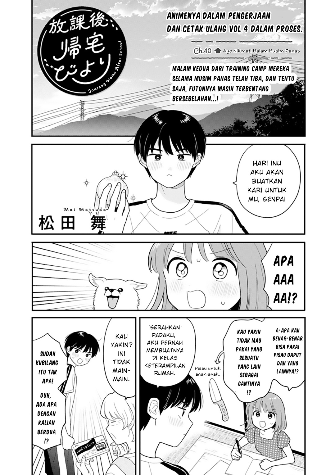 Baca Komik Houkago Kitaku Biyori Chapter 40 Gambar 1