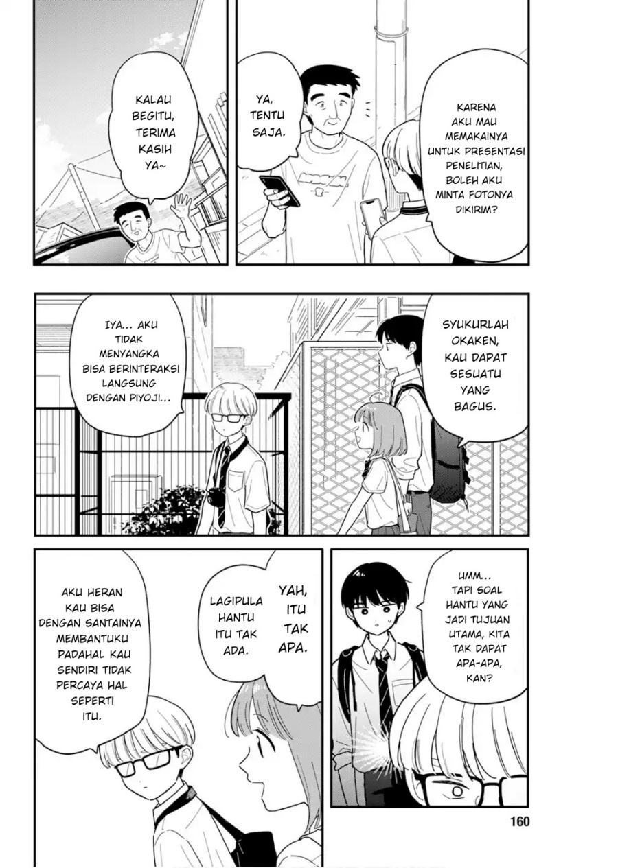 Houkago Kitaku Biyori Chapter 42 Gambar 16
