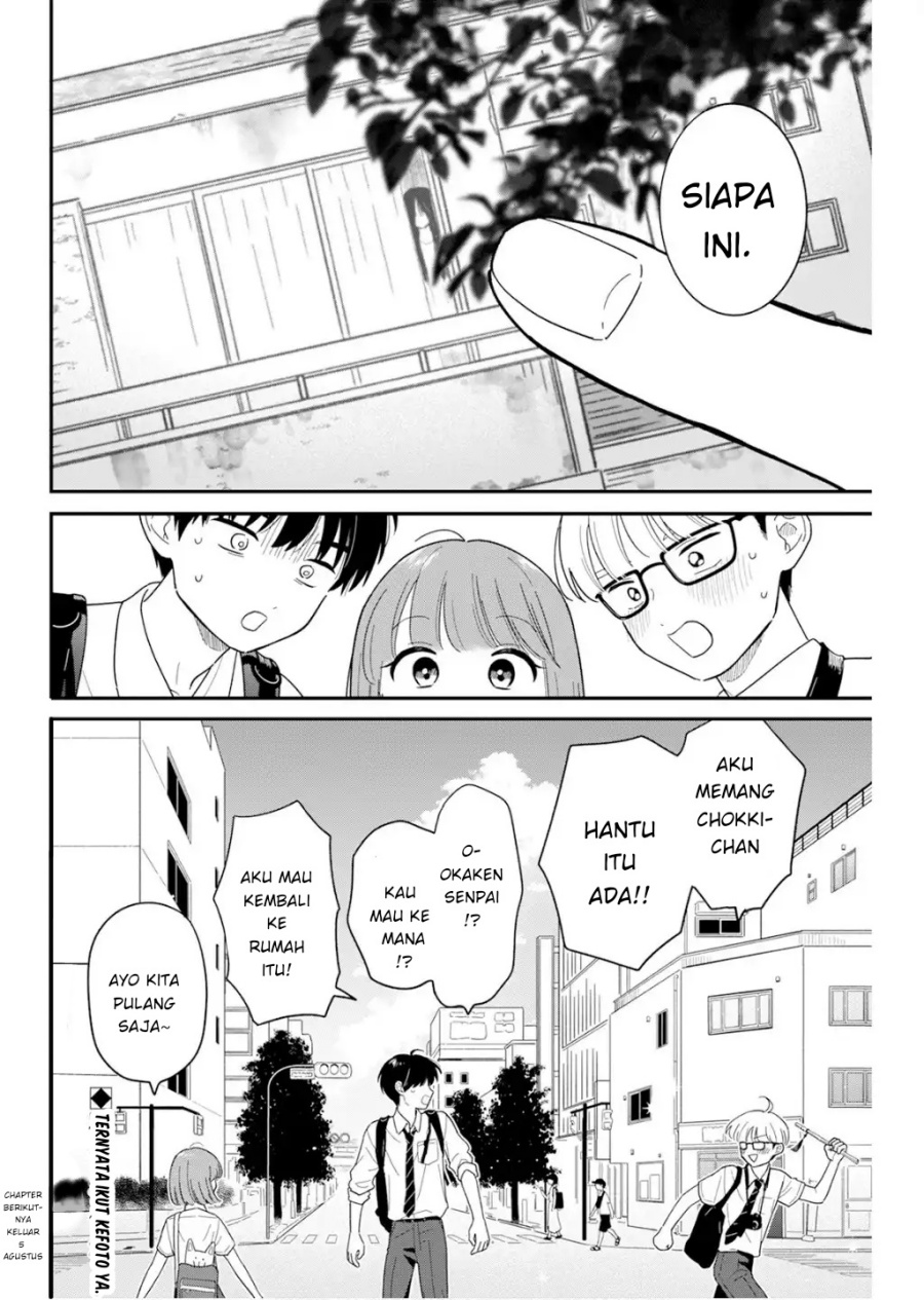 Houkago Kitaku Biyori Chapter 42 Gambar 18