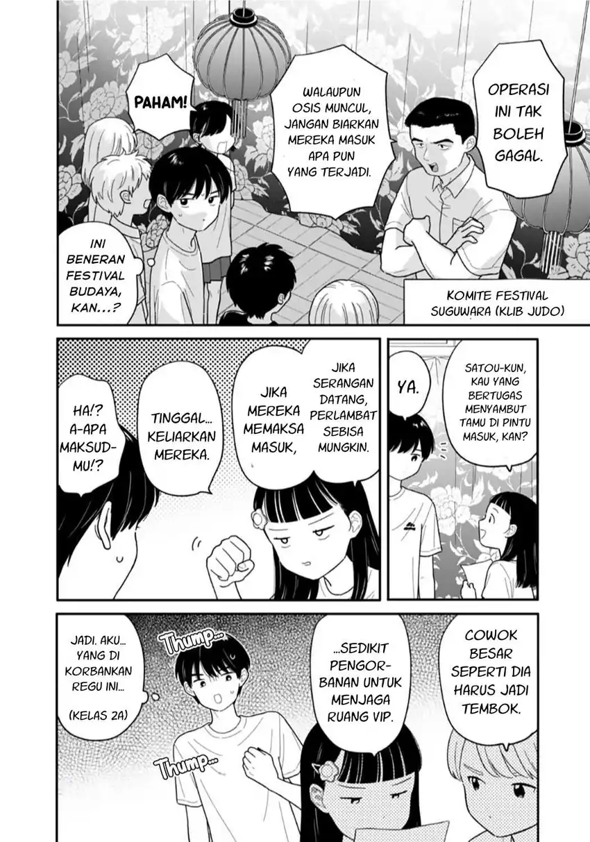 Manga Houkago Kitaku Biyori Chapter 46 gambar nomor 2