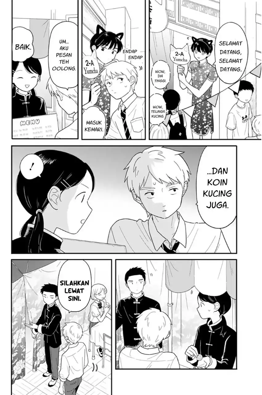 Houkago Kitaku Biyori Chapter 47 Gambar 4