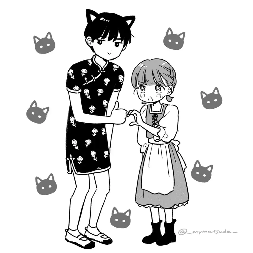 Houkago Kitaku Biyori Chapter 51 Gambar 18