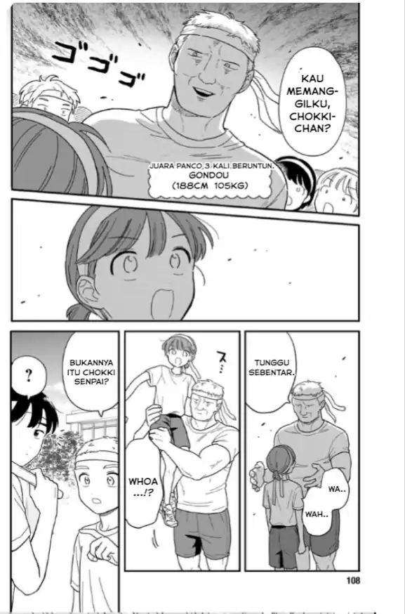 Houkago Kitaku Biyori Chapter 52 Gambar 12