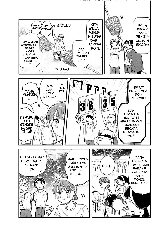 Houkago Kitaku Biyori Chapter 52 Gambar 7