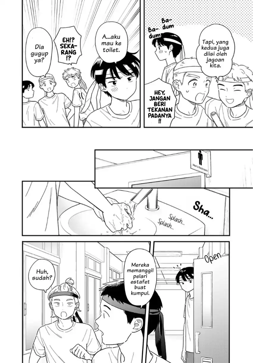 Manga Houkago Kitaku Biyori Chapter 53 gambar 2