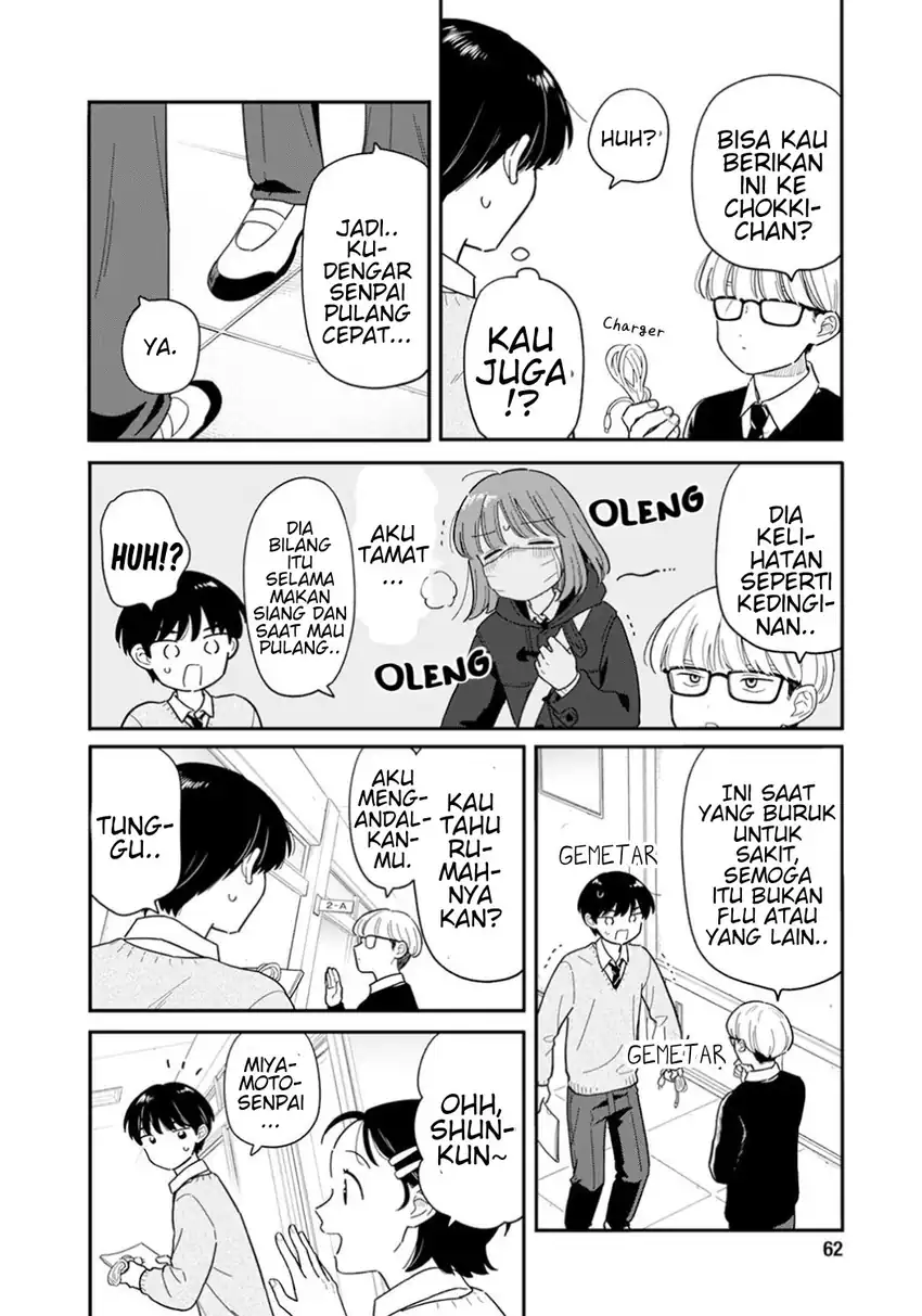 Houkago Kitaku Biyori Chapter 65 halaman 5