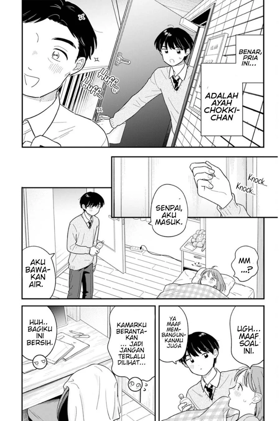 Houkago Kitaku Biyori Chapter 66 Gambar 21