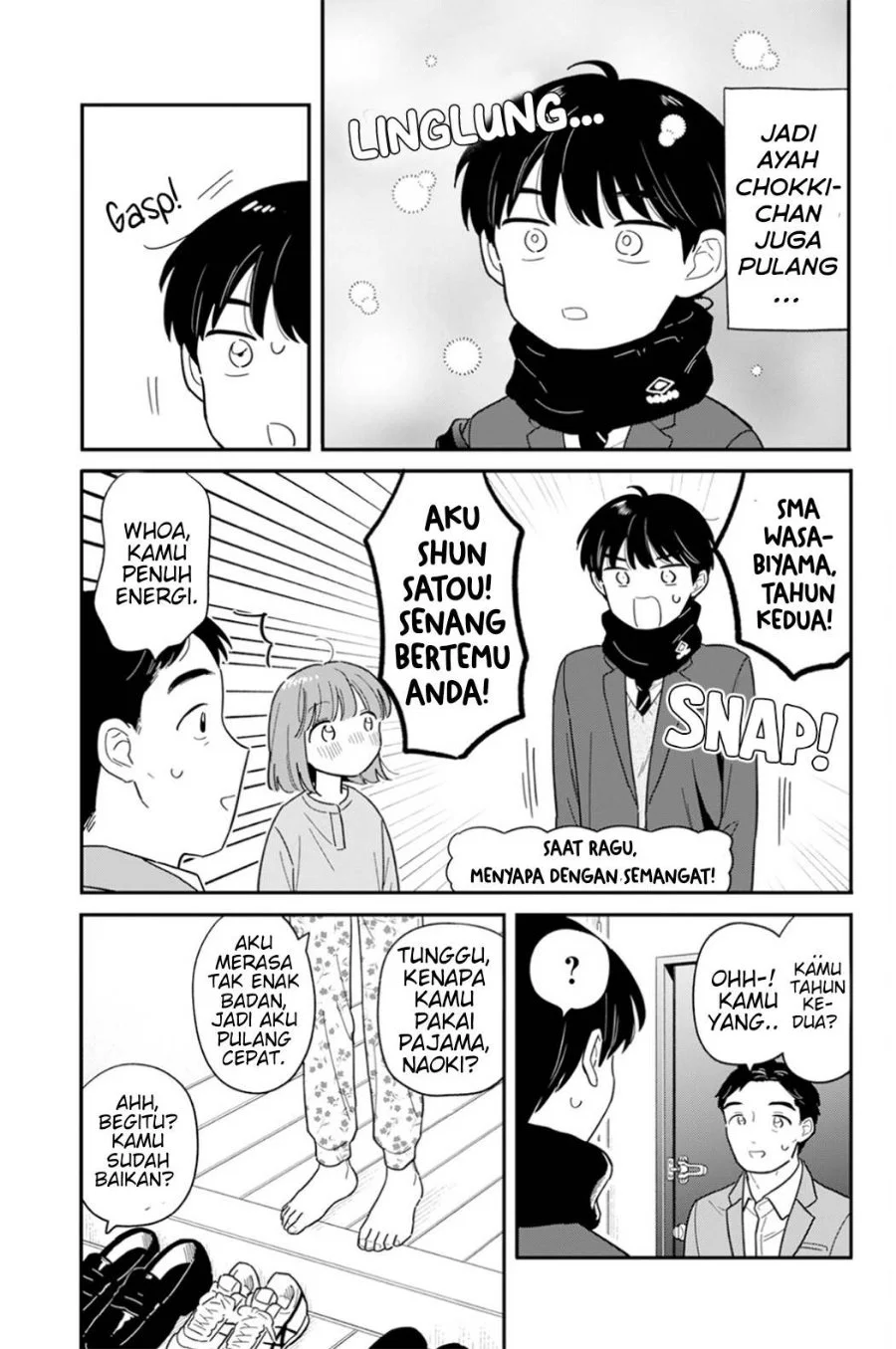 Houkago Kitaku Biyori Chapter 66 Gambar 3