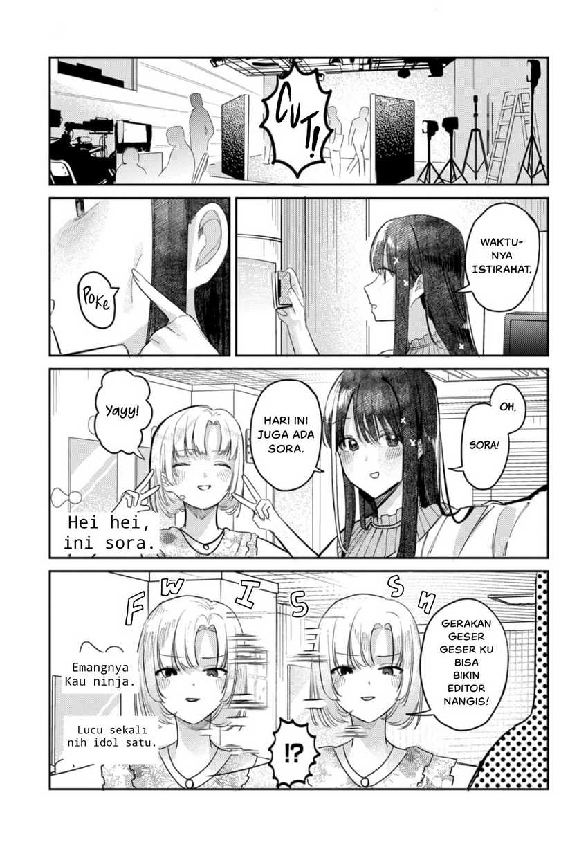 Houkago no Idol ni wa Himitsu ga aru Chapter 18 Gambar 5