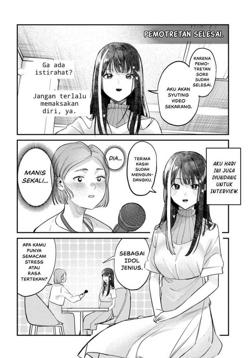 Houkago no Idol ni wa Himitsu ga aru Chapter 18 Gambar 6