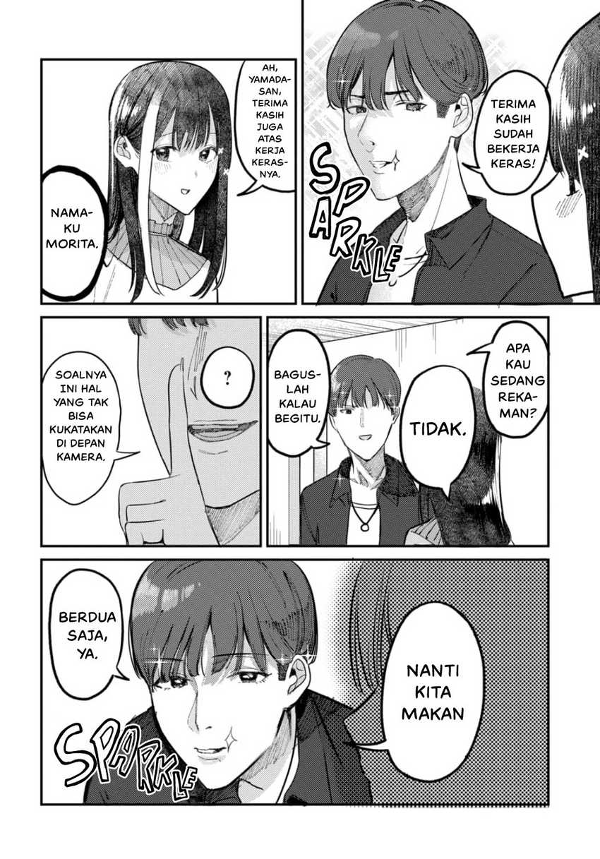 Houkago no Idol ni wa Himitsu ga aru Chapter 18 Gambar 8