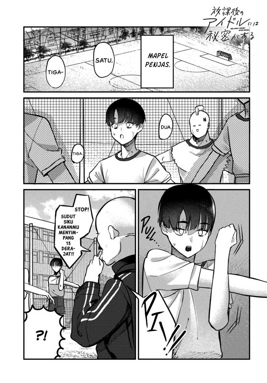 Baca Komik Houkago no Idol ni wa Himitsu ga aru Chapter 19 Gambar 1
