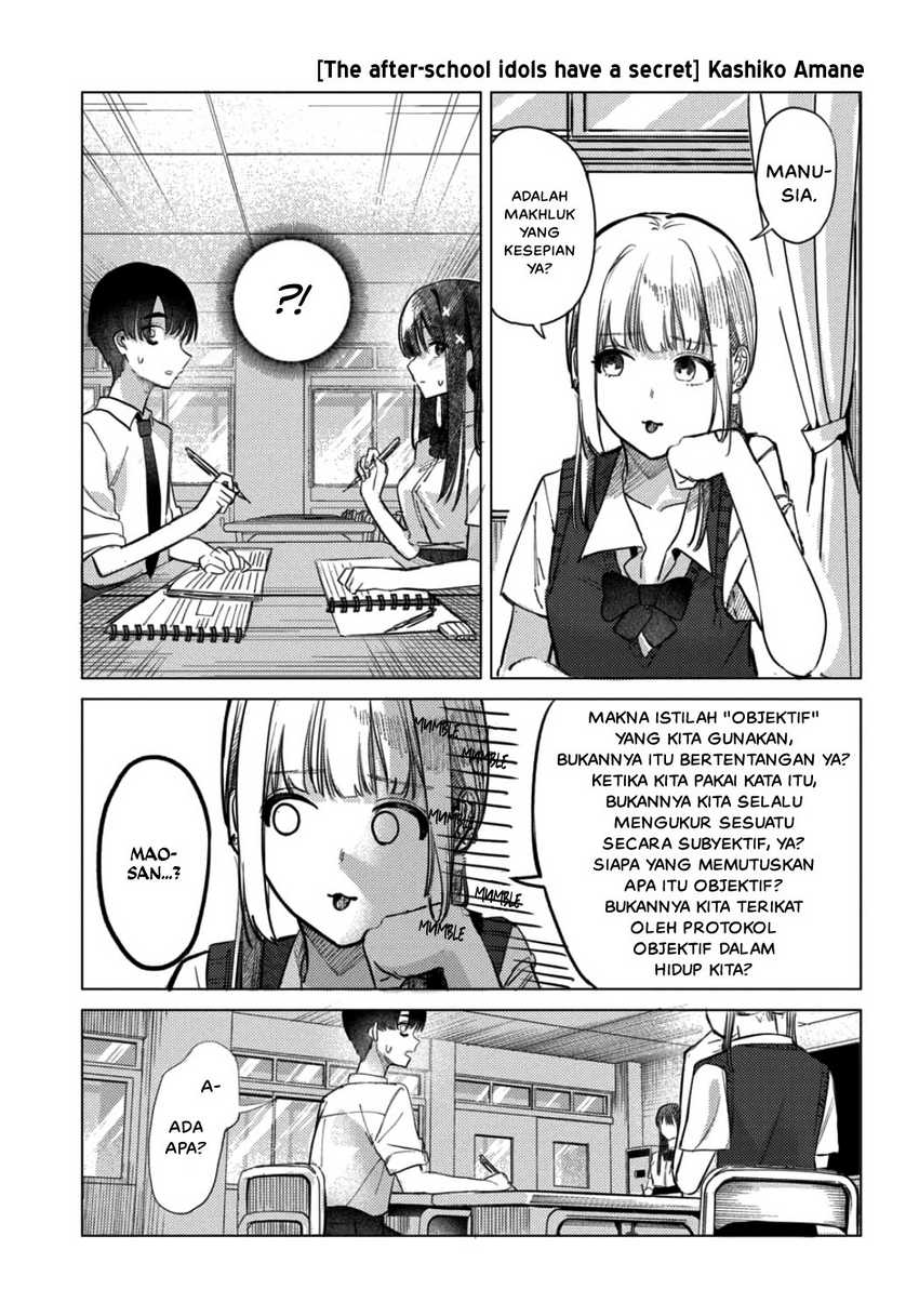 Baca Komik Houkago no Idol ni wa Himitsu ga aru Chapter 20 Gambar 1