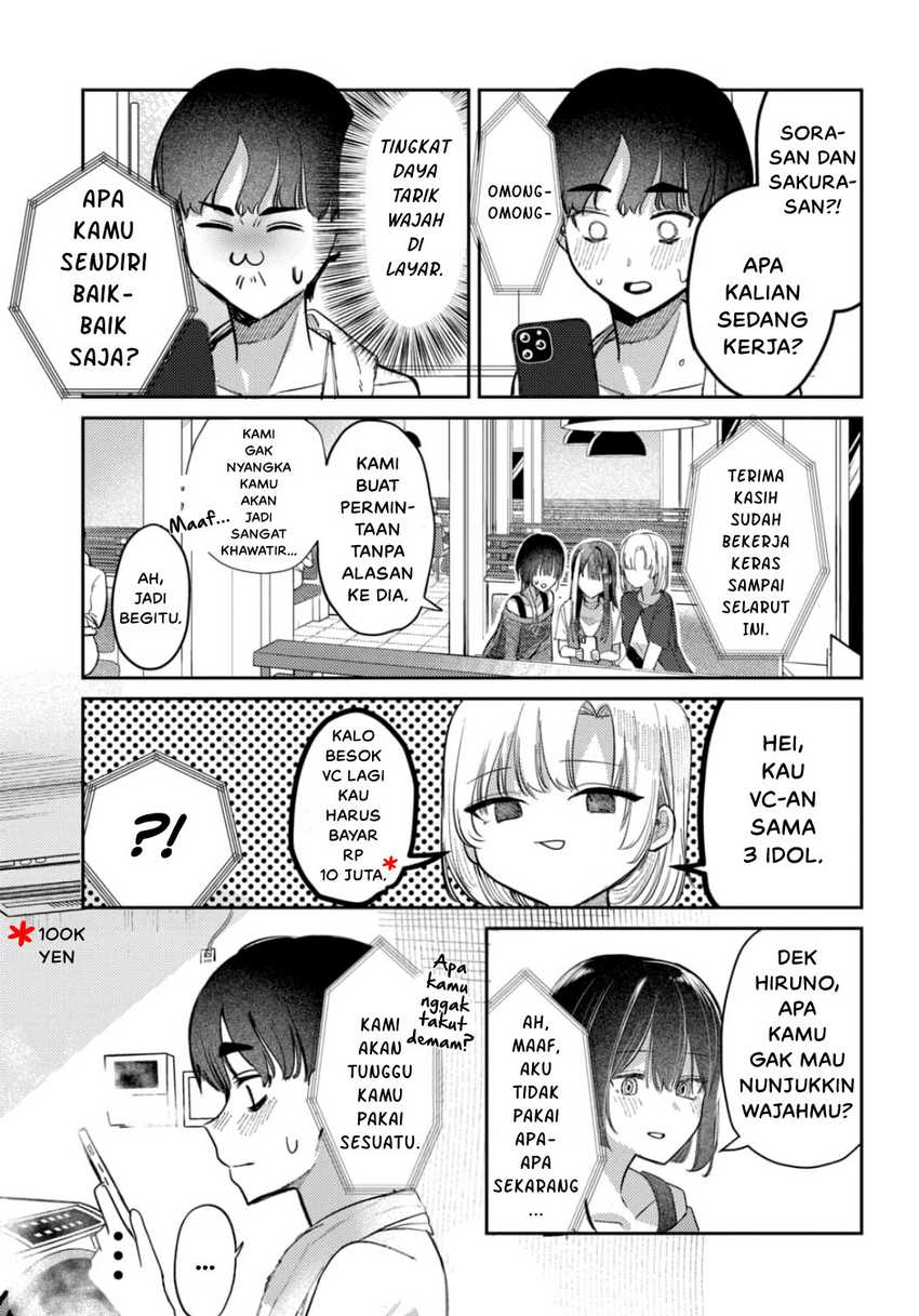 Houkago no Idol ni wa Himitsu ga aru Chapter 21 Gambar 11