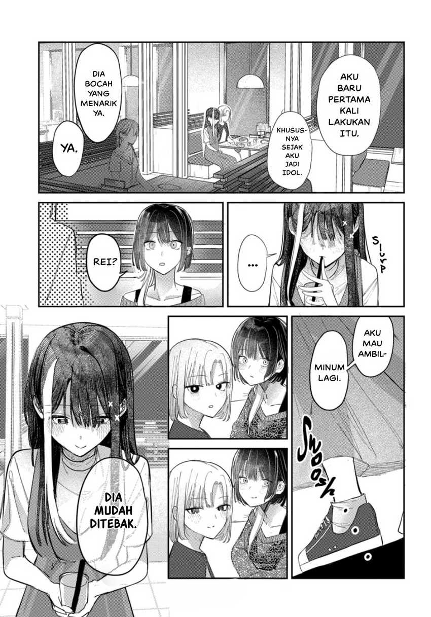 Houkago no Idol ni wa Himitsu ga aru Chapter 21 Gambar 17