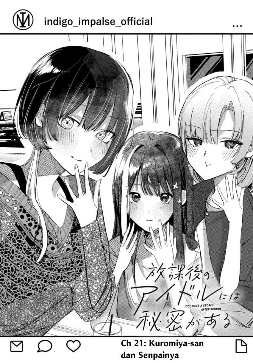 Baca Manga Houkago no Idol ni wa Himitsu ga aru Chapter 21 Gambar 2