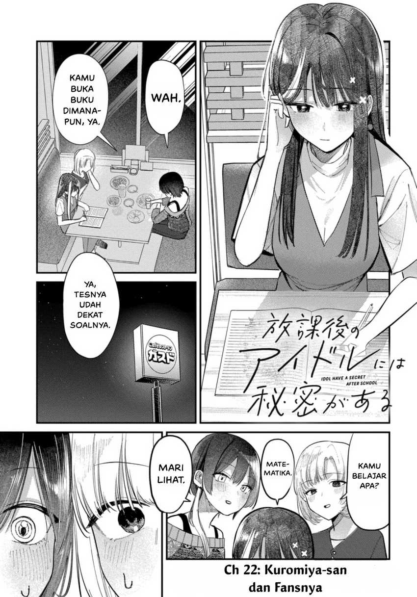 Baca Komik Houkago no Idol ni wa Himitsu ga aru Chapter 22 Gambar 1