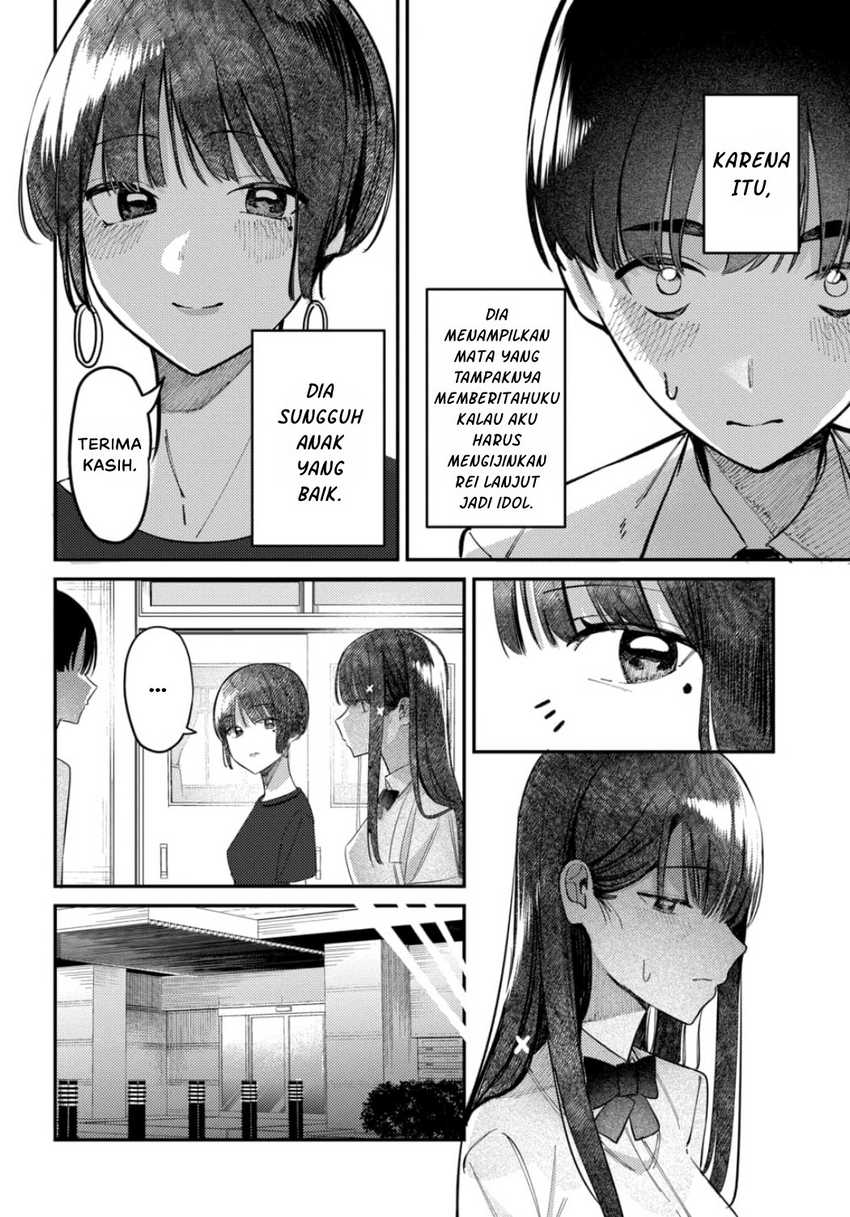 Houkago no Idol ni wa Himitsu ga aru Chapter 23 Gambar 14