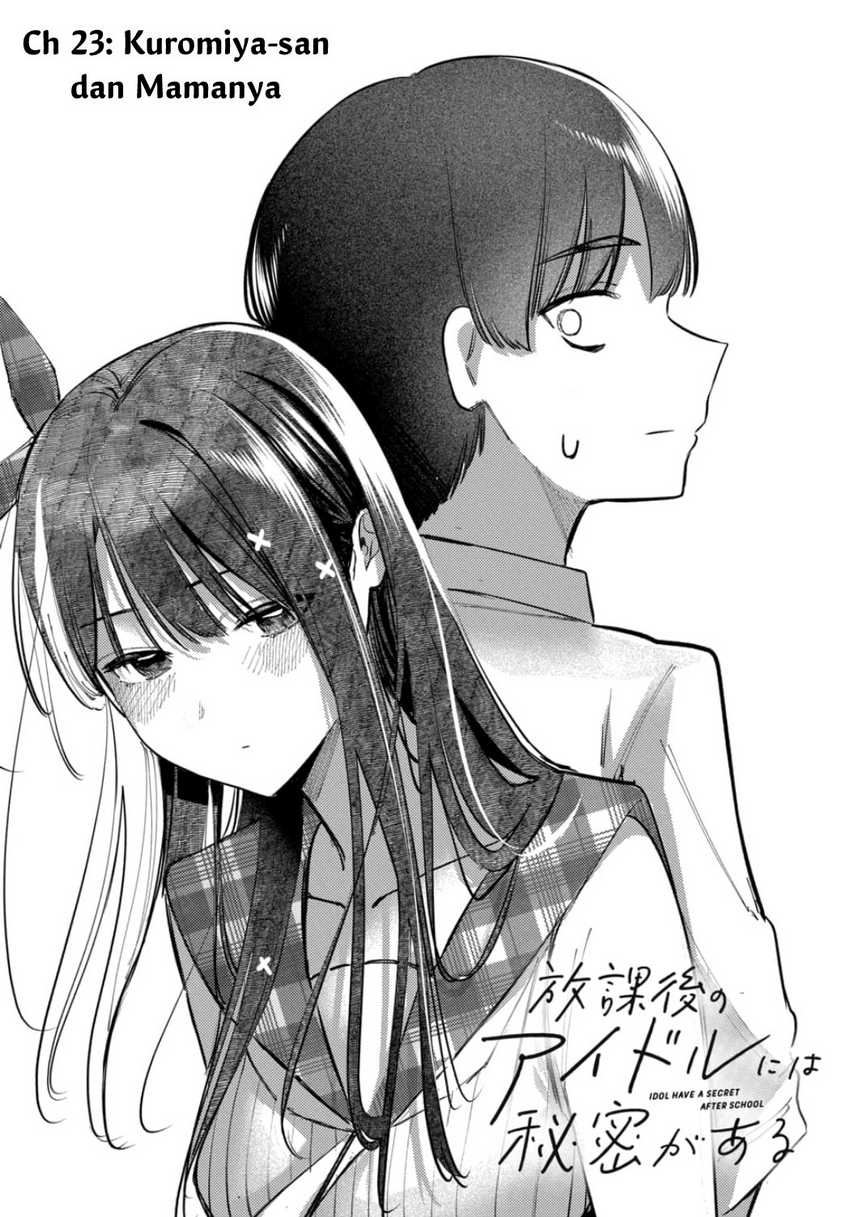 Baca Manga Houkago no Idol ni wa Himitsu ga aru Chapter 23 Gambar 2