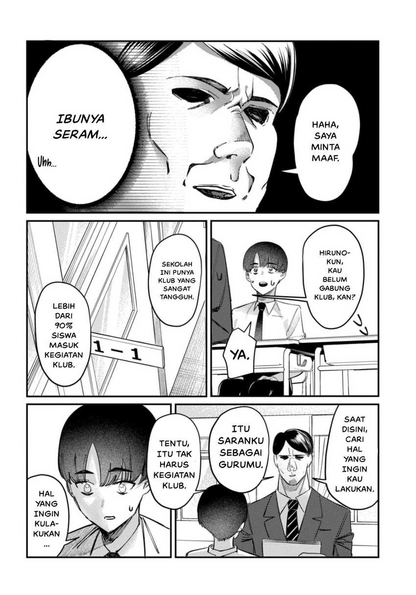 Houkago no Idol ni wa Himitsu ga aru Chapter 23 Gambar 4