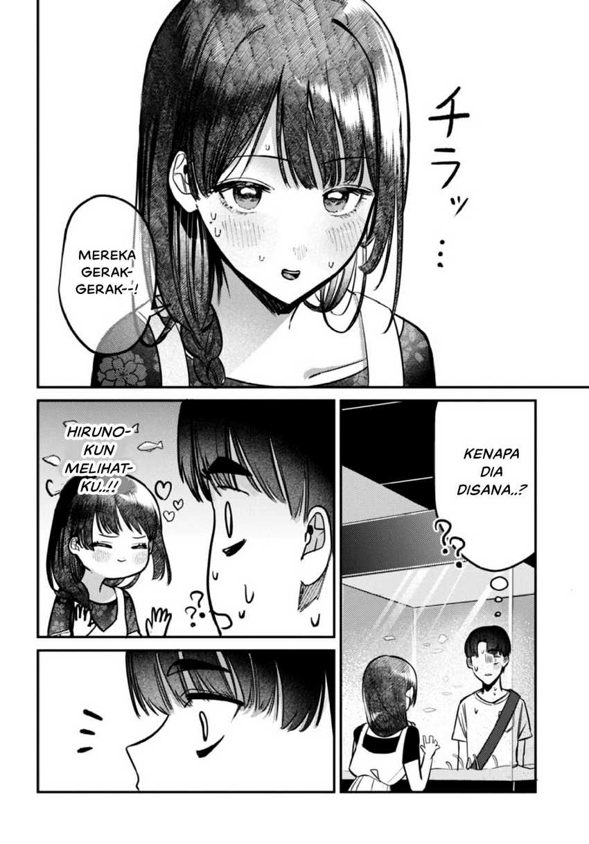 Houkago no Idol ni wa Himitsu ga aru Chapter 26 Gambar 14
