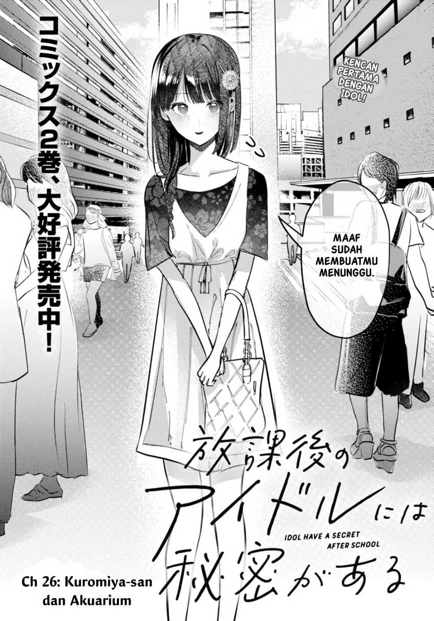 Baca Manga Houkago no Idol ni wa Himitsu ga aru Chapter 26 Gambar 2