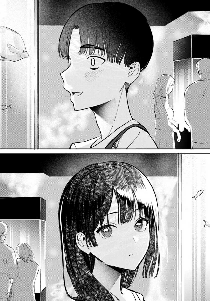 Houkago no Idol ni wa Himitsu ga aru Chapter 26 Gambar 9