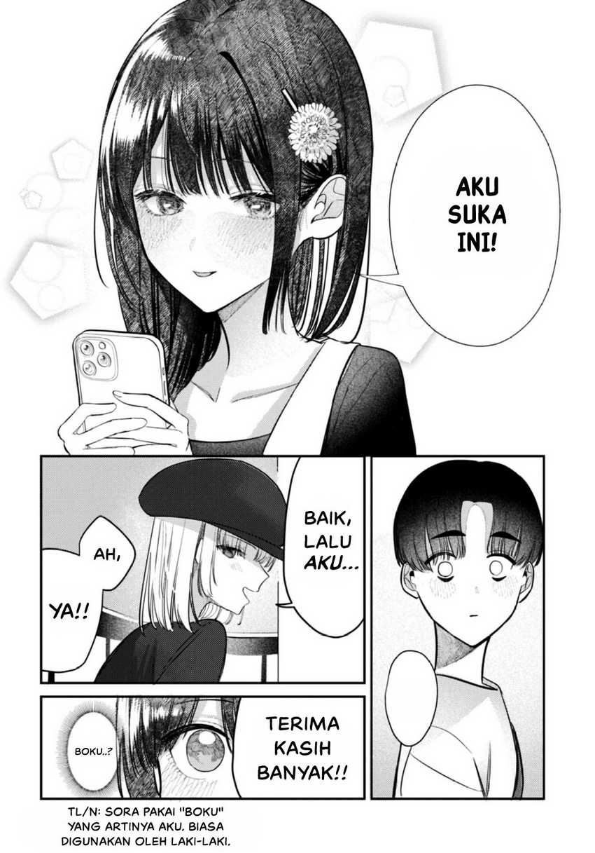 Houkago no Idol ni wa Himitsu ga aru Chapter 27 Gambar 14