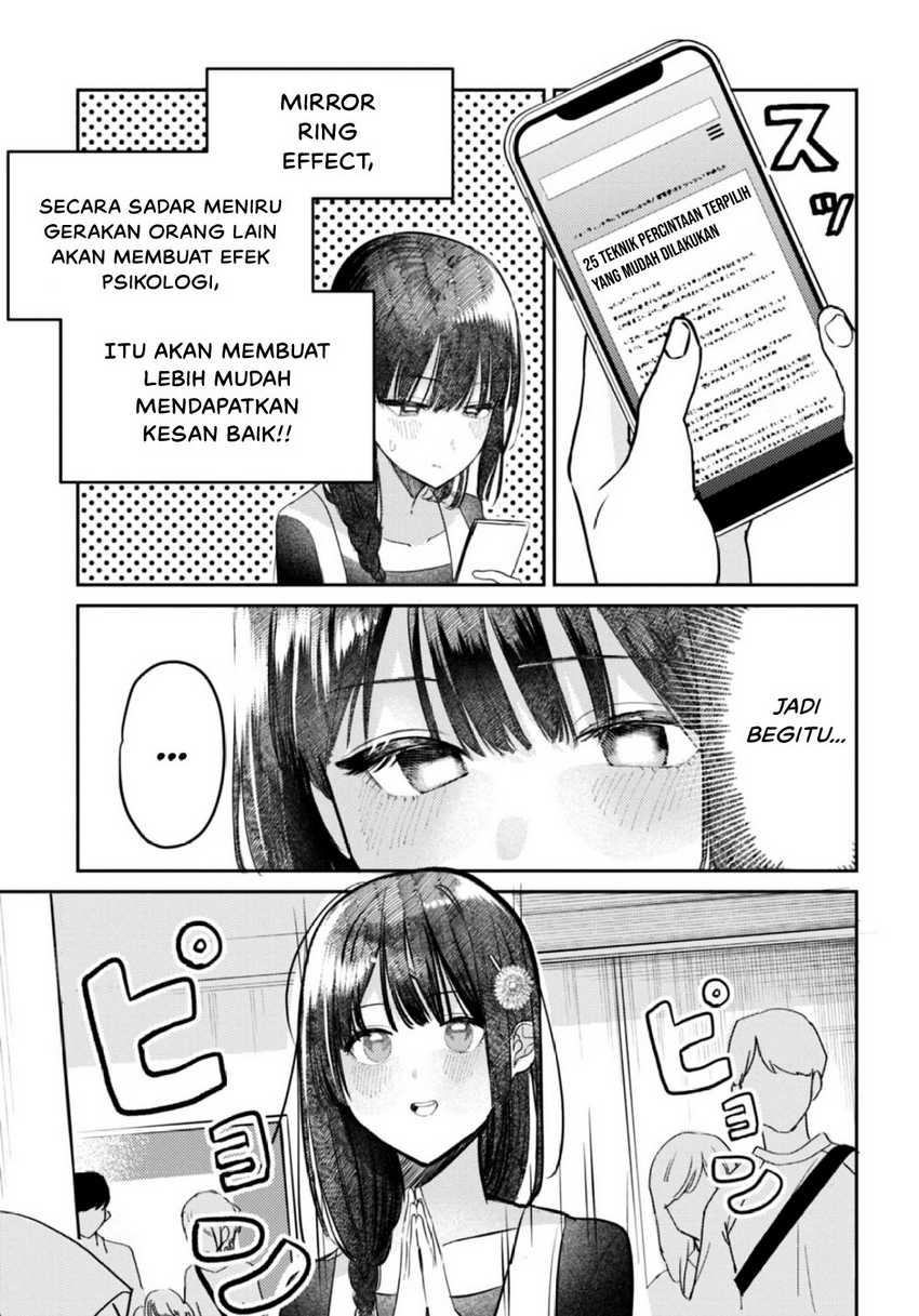 Houkago no Idol ni wa Himitsu ga aru Chapter 27 Gambar 3