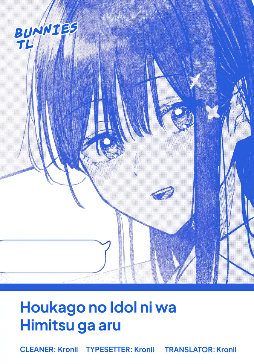 Baca Komik Houkago no Idol ni wa Himitsu ga aru Chapter 29 Gambar 1