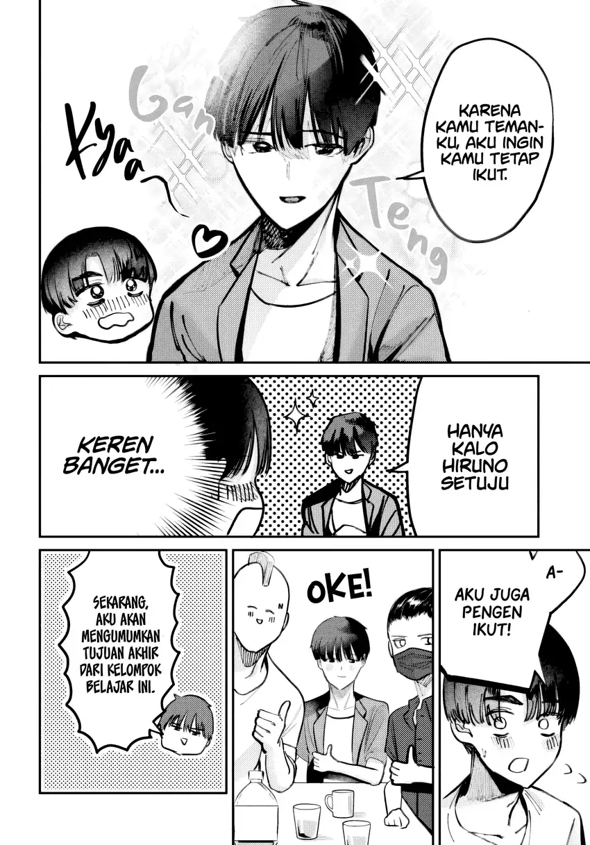 Houkago no Idol ni wa Himitsu ga aru Chapter 29 Gambar 7