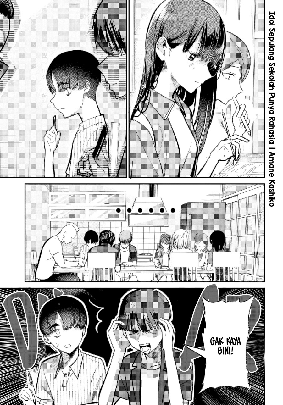 Baca Manga Houkago no Idol ni wa Himitsu ga aru Chapter 30 Gambar 2