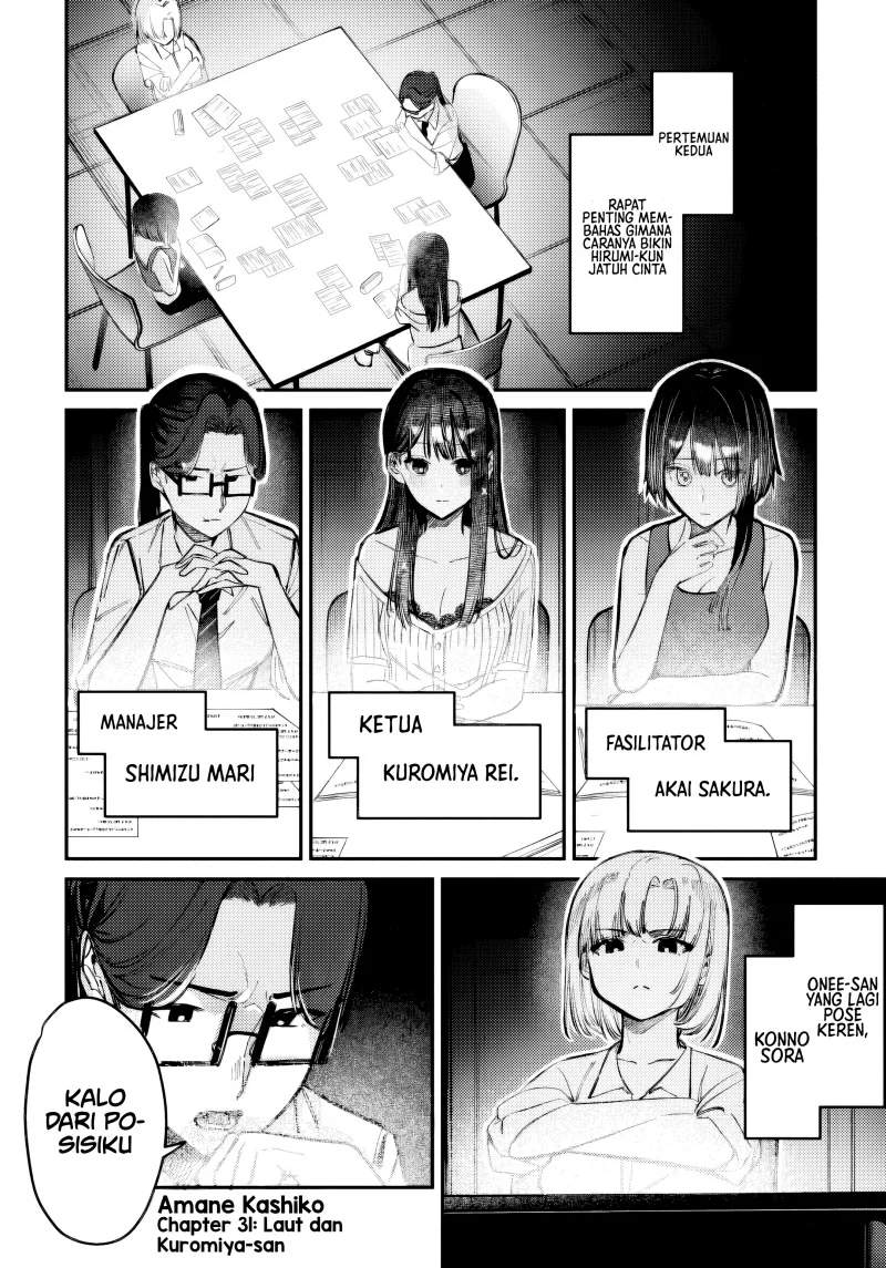 Baca Manga Houkago no Idol ni wa Himitsu ga aru Chapter 31 Gambar 2