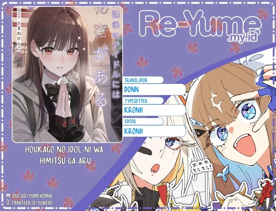 Baca Komik Houkago no Idol ni wa Himitsu ga aru Chapter 36 Gambar 1