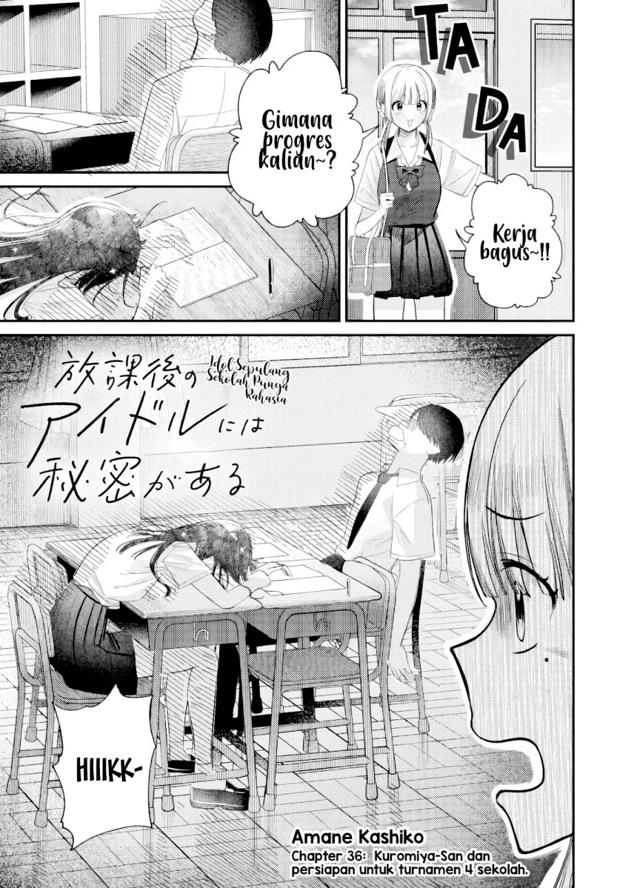 Baca Manga Houkago no Idol ni wa Himitsu ga aru Chapter 36 Gambar 2