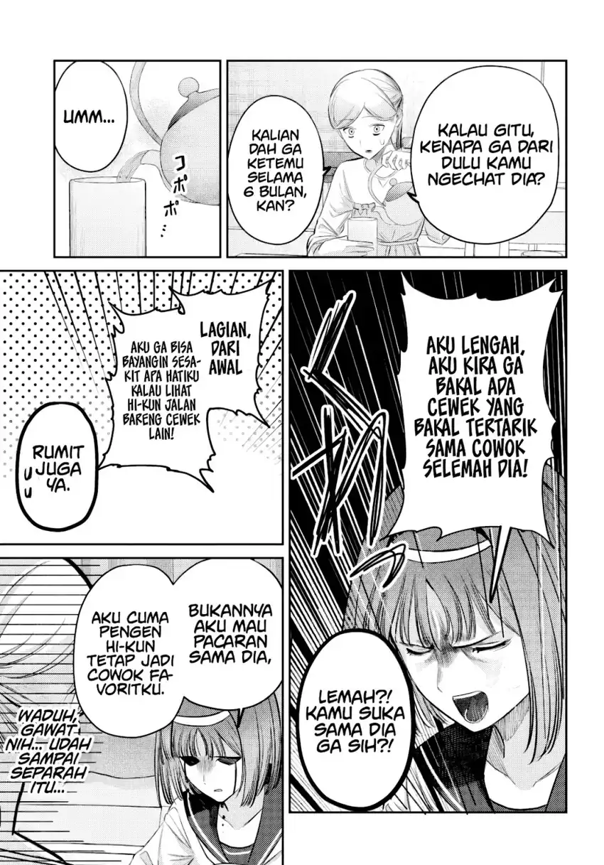 Houkago no Idol ni wa Himitsu ga aru Chapter 37 – halaman 14