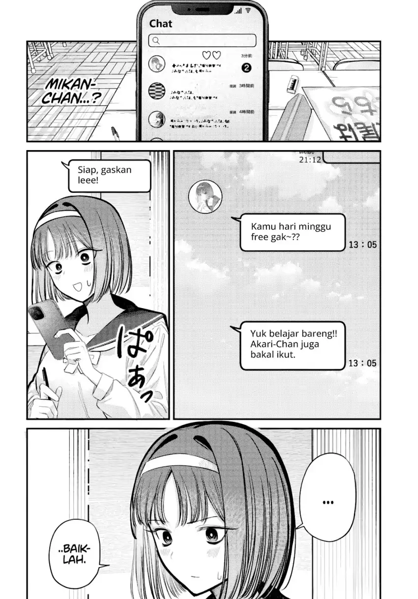 Houkago no Idol ni wa Himitsu ga aru Chapter 37 – halaman 17