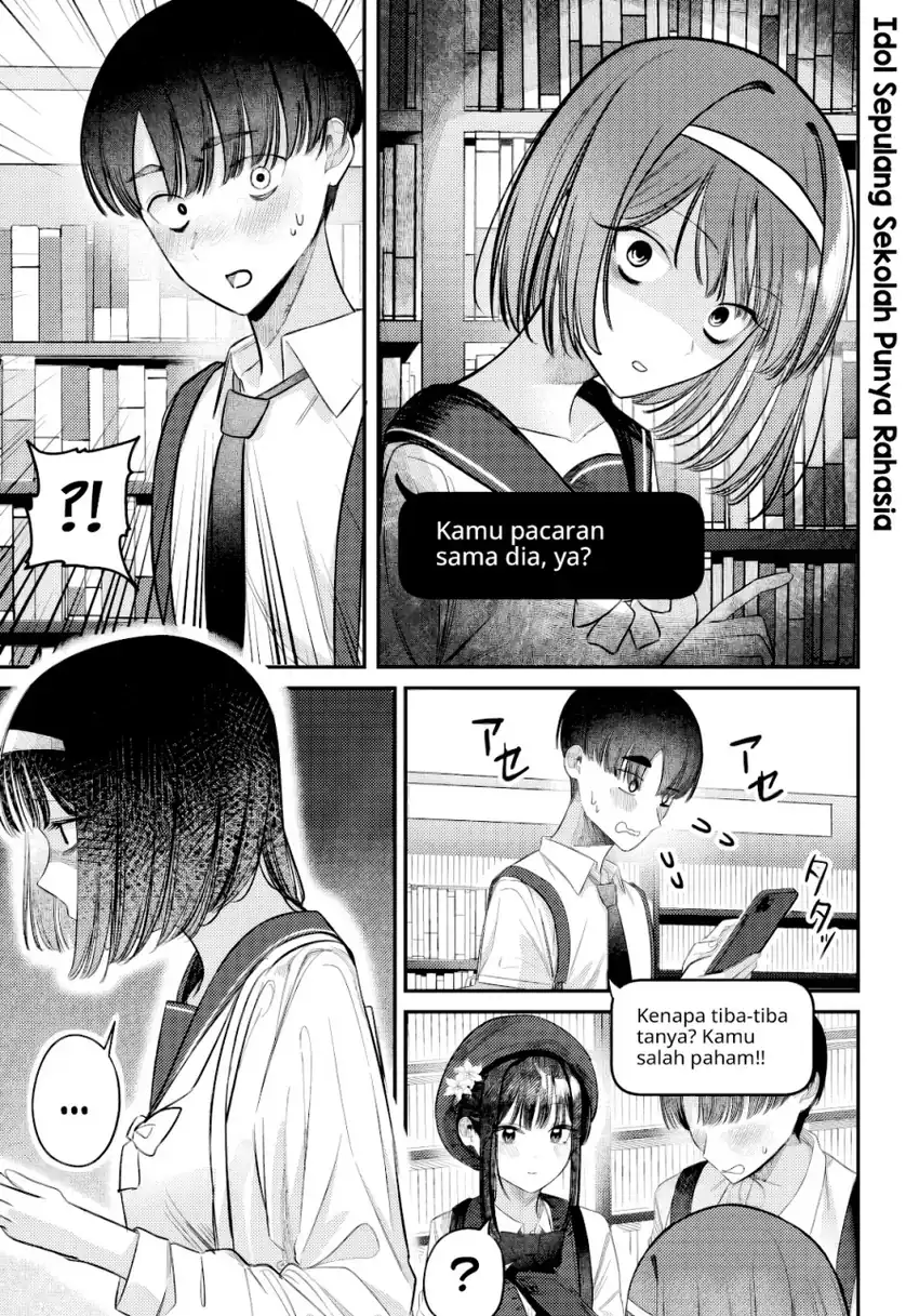 Manga Houkago no Idol ni wa Himitsu ga aru Chapter 37 gambar 2