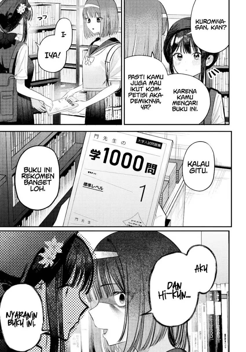 Houkago no Idol ni wa Himitsu ga aru Chapter 37 Gambar 4