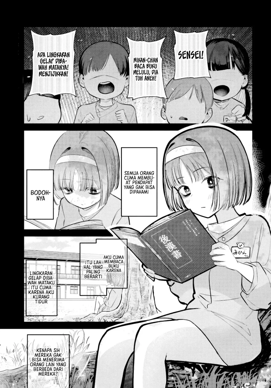 Manga Houkago no Idol ni wa Himitsu ga aru Chapter 38 gambar nomor 2