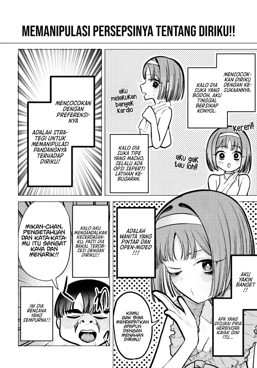 Houkago no Idol ni wa Himitsu ga aru Chapter 38 Gambar 7