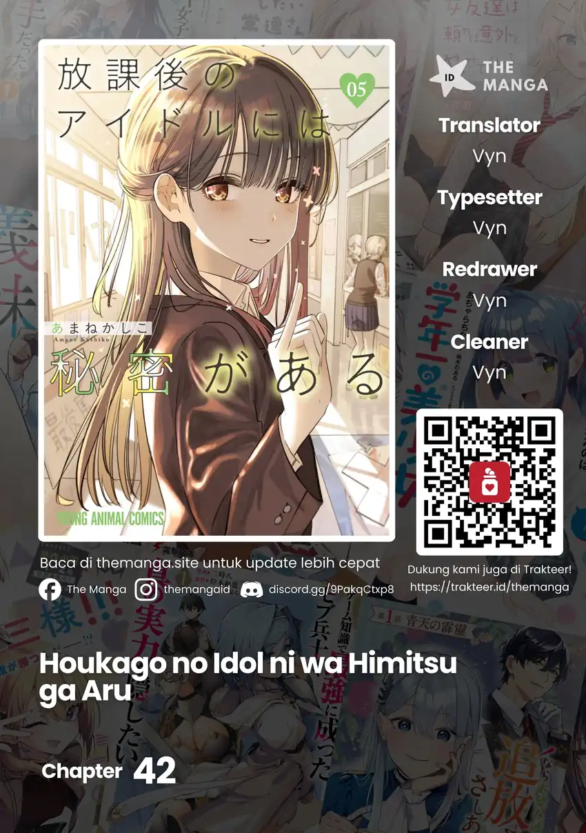 Komik Houkago no Idol ni wa Himitsu ga aru Chapter 42 gambar 1