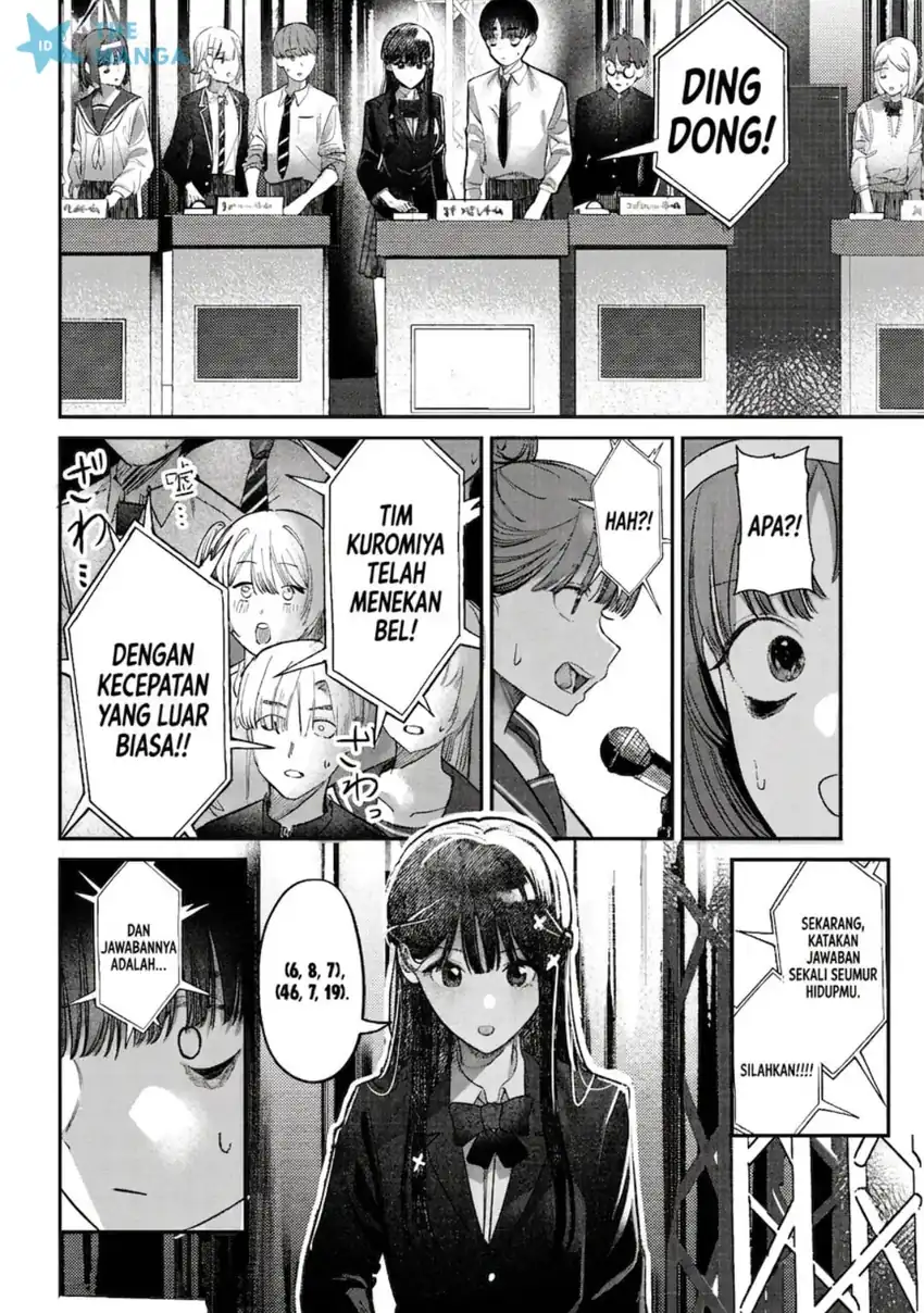 Houkago no Idol ni wa Himitsu ga aru Chapter 42 Gambar 15