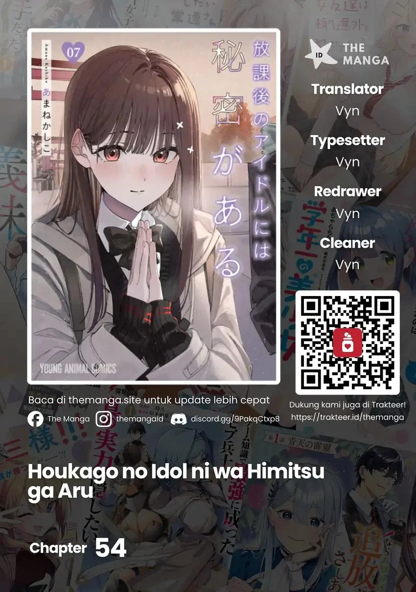 Komik Houkago no Idol ni wa Himitsu ga aru Chapter 54 gambar 1