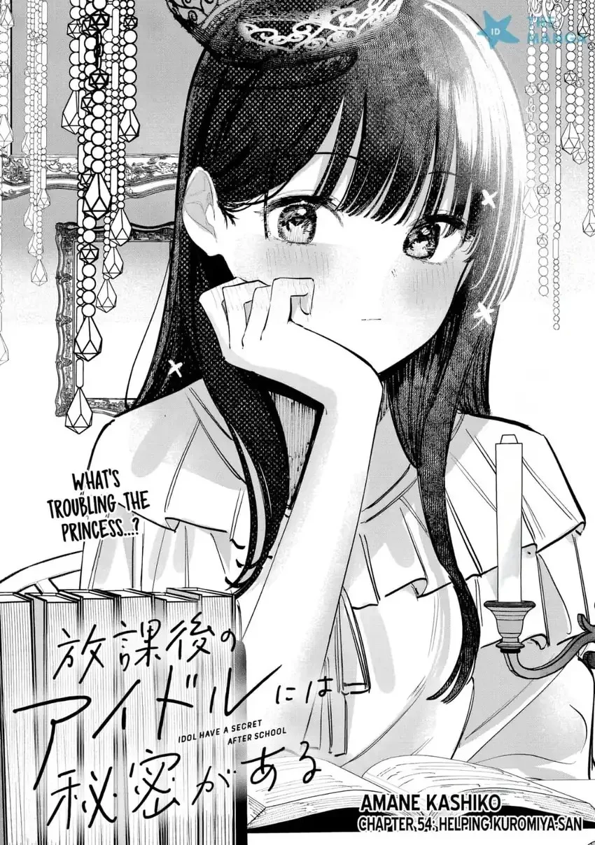 Houkago no Idol ni wa Himitsu ga aru Chapter 54 Gambar 3